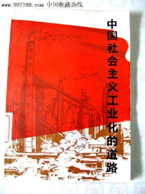 房产证号码是房产证上的哪个号码